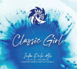 Sand City Brewing Company Classic Girl