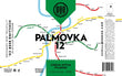 Schilling Beer Palmovka 12